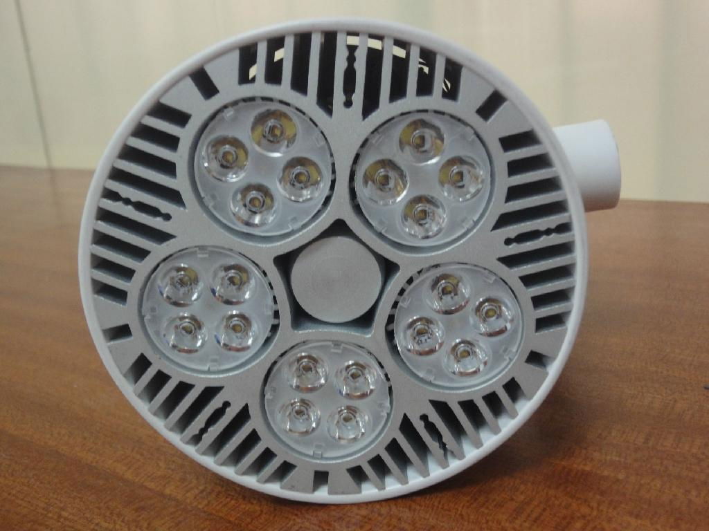 Tracklight JZ-DG530--50W 2