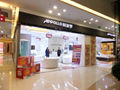 LED Project: Showroom and Commercial Places