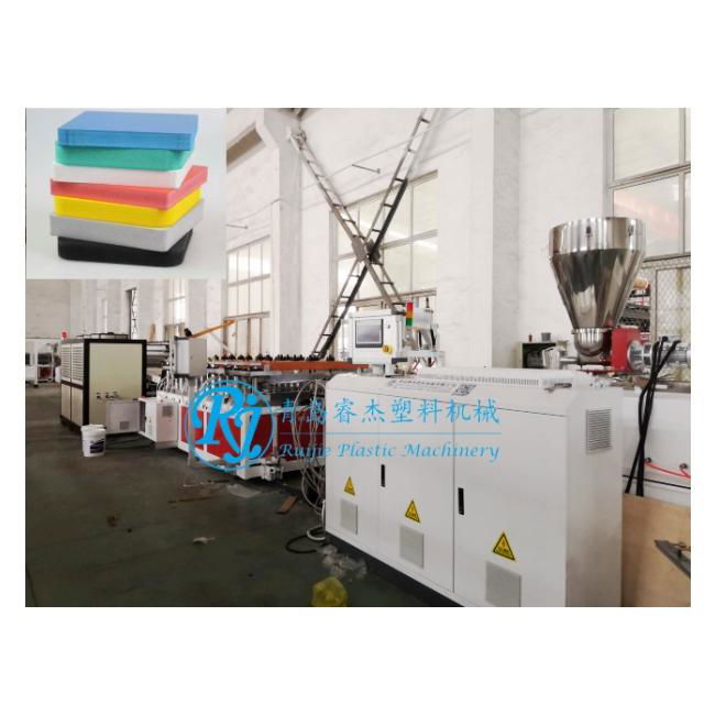 PVC Foam Board PVC Cabinet Board PVC Advertisement Board Production Line