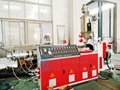 PE HDPE PPR Water Pipe PE Drip Irrigation Pipe Production Line Making Machine