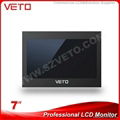 7 inch lcd  monitor 1