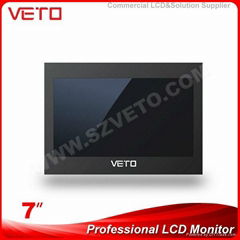 7 inch lcd  monitor