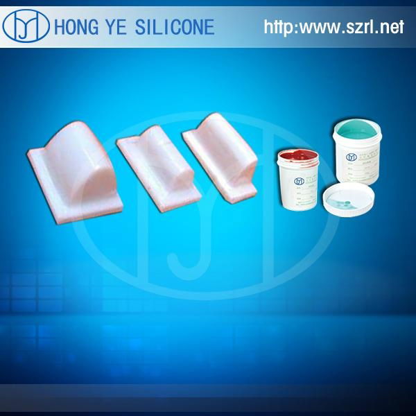 Liquid Pad Printing Silicone Rubber Material 3