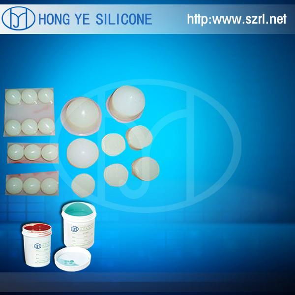 Liquid Pad Printing Silicone Rubber Material