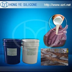 RTV silicone rubber for artificial stone molding