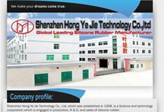 SHENZHEN HONG YE JIE TECHONOLOGY CO., LTD.