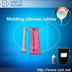 RTV silicone rubber for artificial stone molding