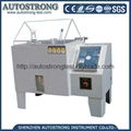 ASTM Standard 270L Salt Spray Test Machine 2