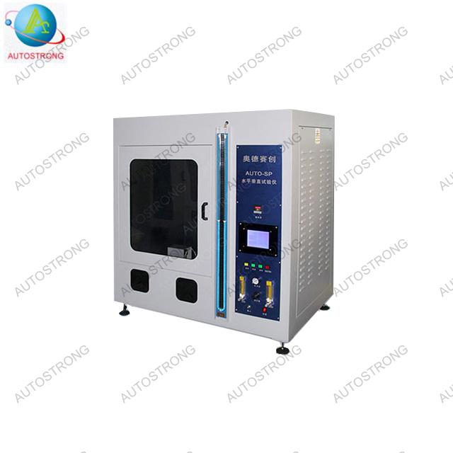 UL94 Material Horizontal and Vertical Burning Tester