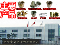 China Yongzhou City Jinli diamond drill factory