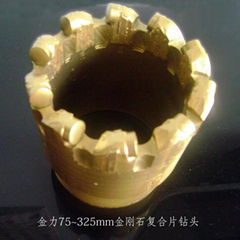 KINGLI 75~325mm PDC Drill