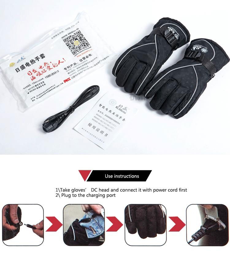 Electric Heating Gloves 2