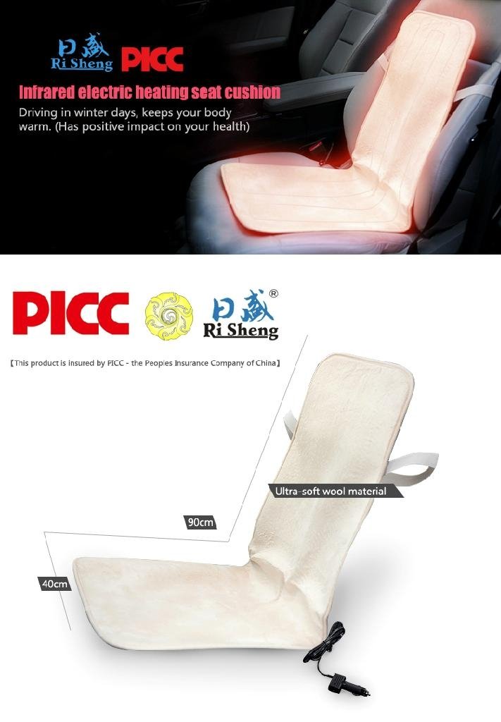 Car seat backrest heating pad  2