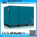 60HP 45KW Screw Air Compressor 1