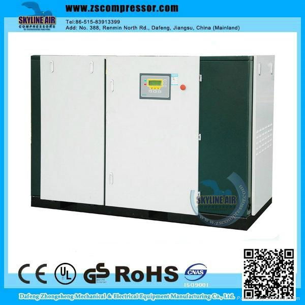 22KW 30HP High Quality Screw Air Compressor