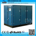 37KW 50 HP Screw Type Air Comrpessor