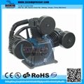 4HP 3080 Piston Air Compressor Bare Pump 2