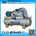 100L Two Stage Piston Type Portable Air