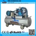 4HP 120L 8BAR Piston Air Compressor