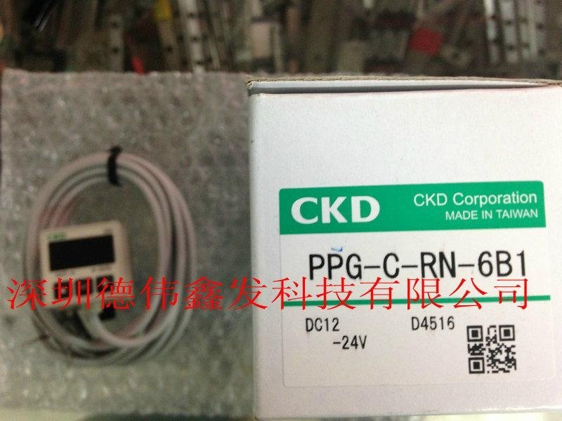 CKD特價直銷CKD全新原裝數顯壓力表PPG-C-RN-6B
