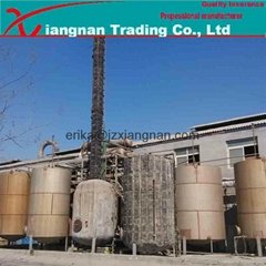 Jinzhou XInagnan Trading Co., Ltd