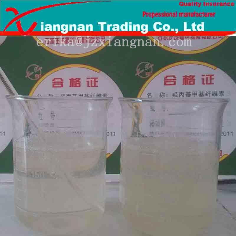 Hydroxy propyl methyl cellulose(HPMC) 2