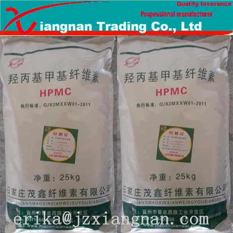 Hydroxy propyl methyl cellulose(HPMC) 3