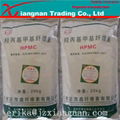 Hydroxy propyl methyl cellulose(HPMC) 3