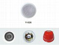 Ceiling speaker with fireproof cover （Y-026） 1