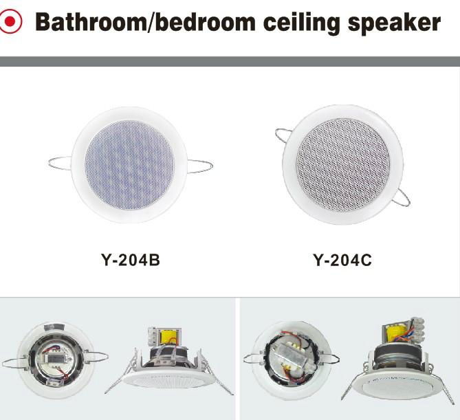 Bathroom  ceiling speaker with waterproof (Y-204)
