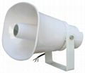 Factory of Horn Speaker, Trumpet with CE