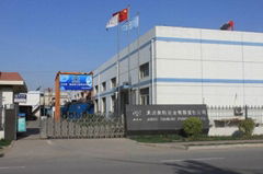 AOTE Tianjin pump CO.,LTD.