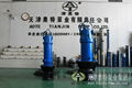 QZ（H）B series axial(mixed) flow submersible pump 1