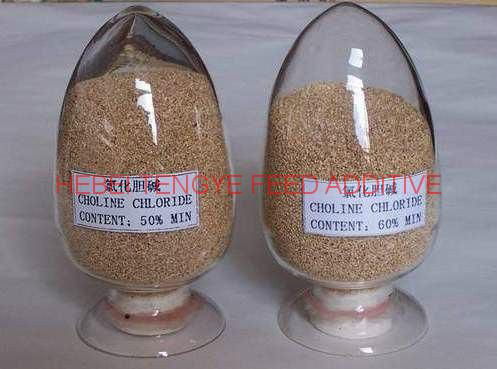 Choline chloride 50% (silica support type) 2