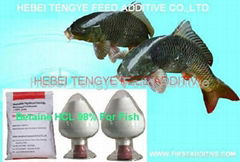 Betaine HCL 98% For Fish