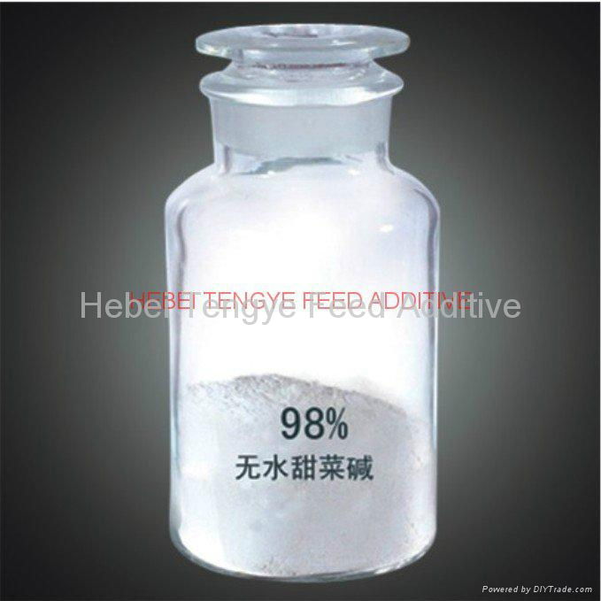 High Purity Betaine Anhydrous 98% Feed Grade