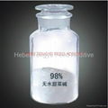 High Purity Betaine Anhydrous 98% Feed