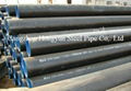 China 20# Seamless Carbon Steel Pipe (OD219) 2