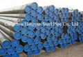 China 20# Seamless Carbon Steel Pipe (OD219) 3