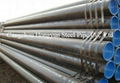 China 20# Seamless Carbon Steel Pipe (OD219) 4