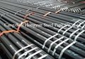 China 20# Seamless Carbon Steel Pipe (OD219) 5