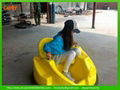 bumper car 3