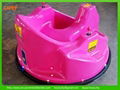 UFO bumper car for sale bumper car for