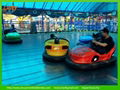 bumper car kiddie ride UFO bumper car