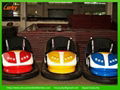 popular kiddie ride bumper car UFO bumper car ground net bumper car 4