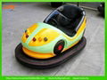 popular kiddie ride bumper car UFO bumper car ground net bumper car 5