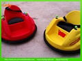 kiddie ride bumper car for amusement park rides 4