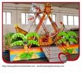 Swing series amusement kiddie rides indoor and outdoor park rides 3