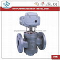 Dn32-Dn125 Electric Dynamic Balancing Valve 1