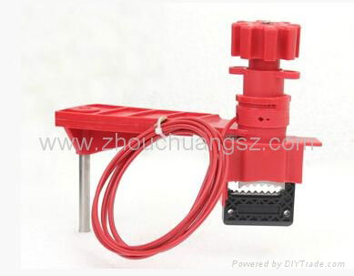 ZC-F35 Universal Valve Lockout  Unversal Use for All Types of Valves 3